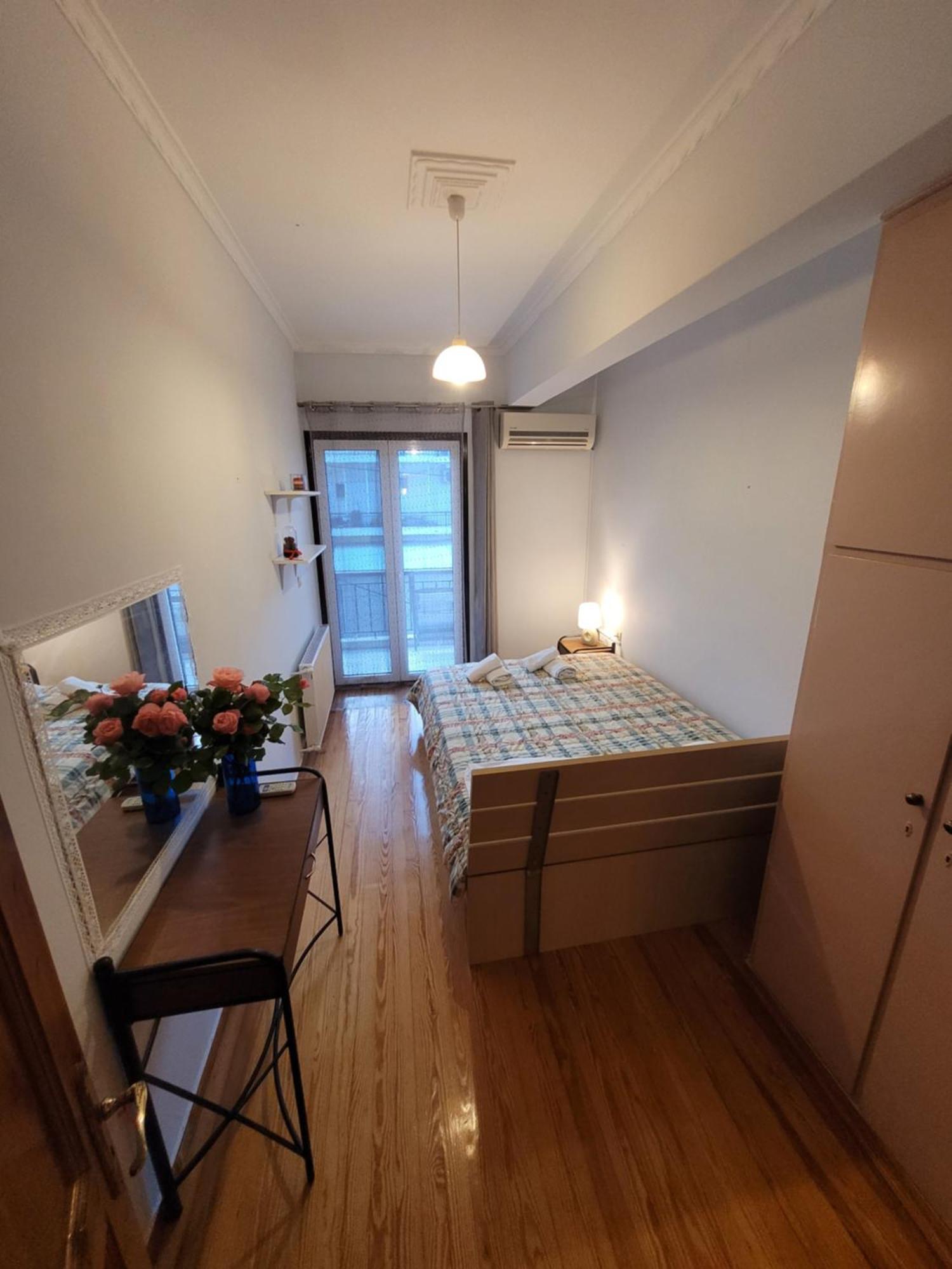 Apartmán Center