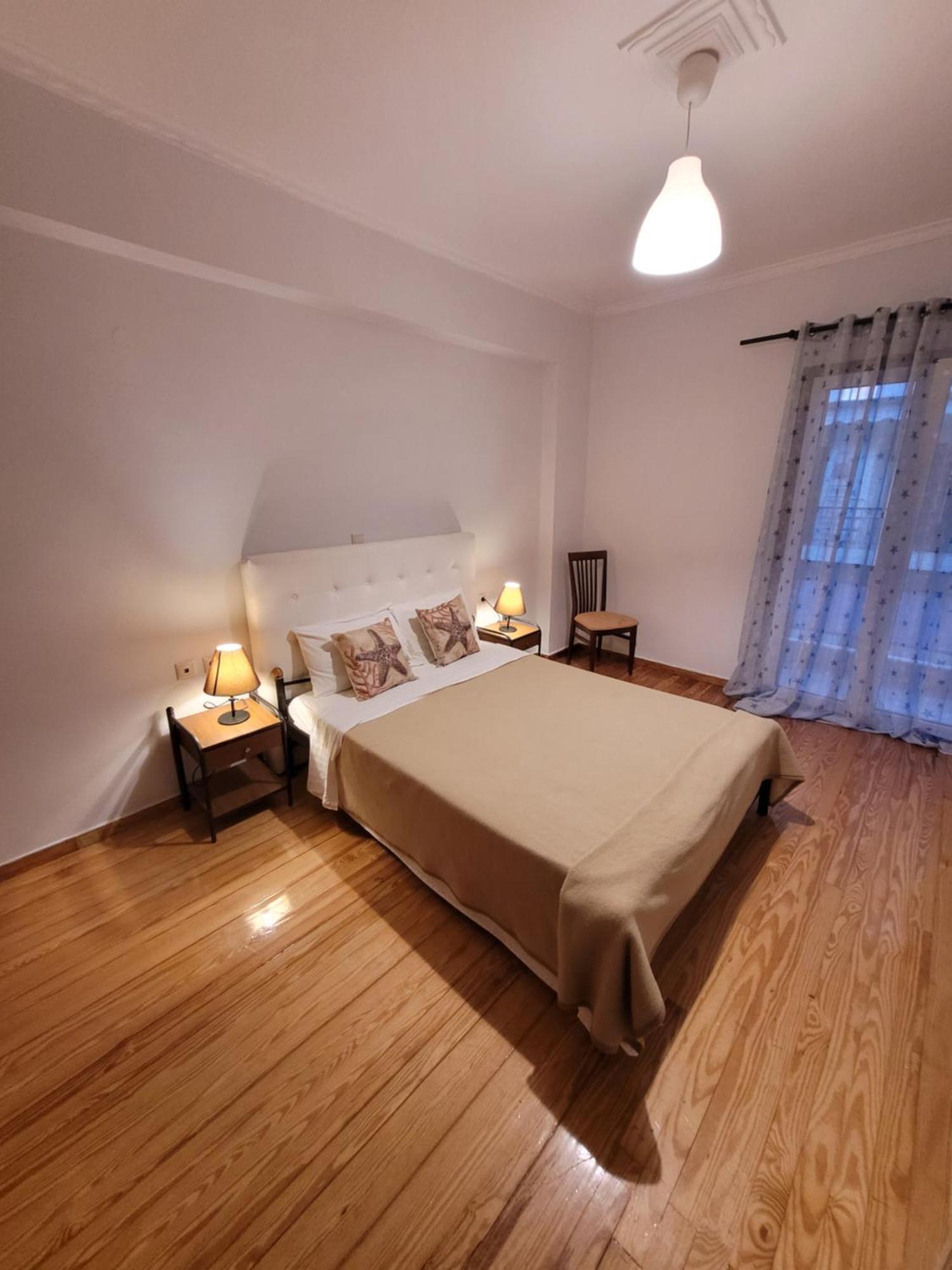 Center Apartmán *