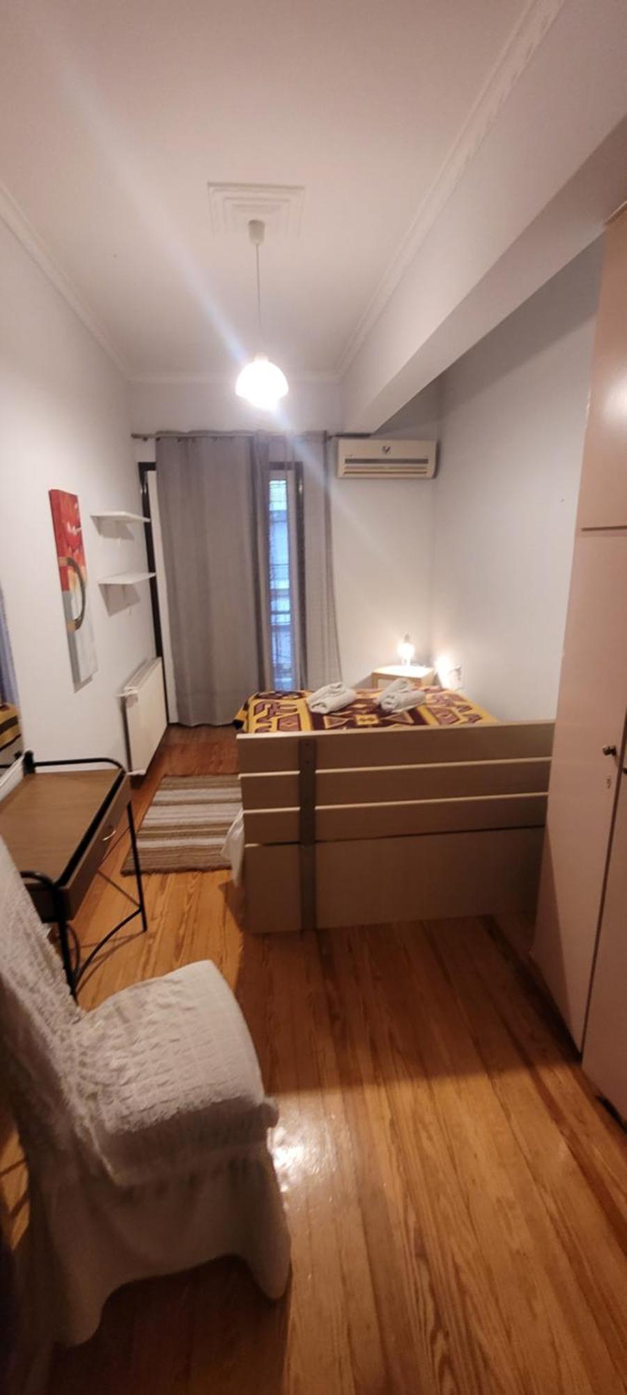 Apartment Center *