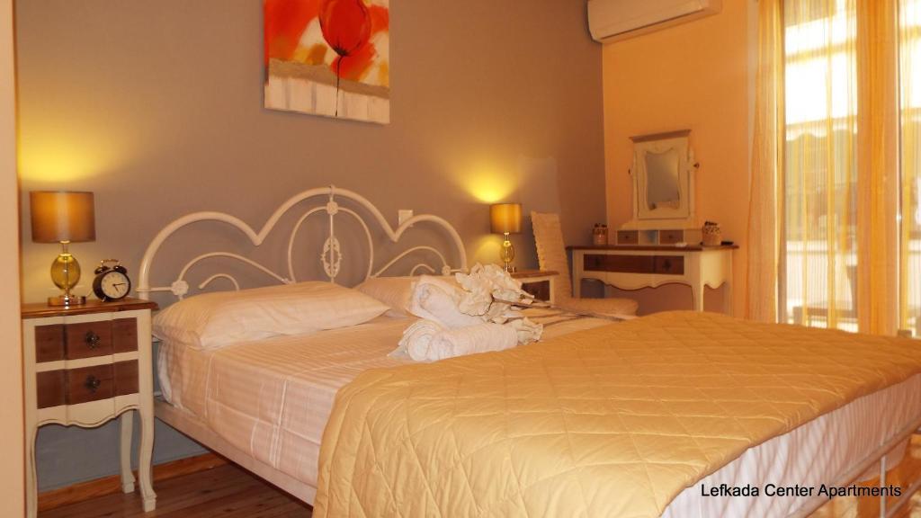 Center Apartment *